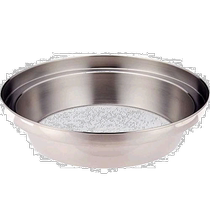 (Direct mail from Japan) Nagao Tsubame Sanjo stainless steel filter steamer 21cm 4992519080887