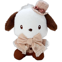 (Direct Mail from Japan) Sanrio Pochacco Plush Toy (Winter Clothes) 474304