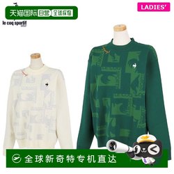 일본 직접 메일 Le Coq Sportif 여성용 콜라주 패턴 Jacquard Long Sleeve 스탠드 칼라 스웨터 LG4FST00