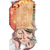 Japanese Direct Mail Comics Chainsaw Man (15)