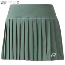 Japan direct mail YONEX womens skirt (including underwear) tennis wear competition bottoms UV-resistant stretch-proof