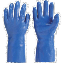 Japan direct mail Japan direct purchase TRUSCO thickened gloves long size L DPM 6630 L