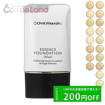 Japan direct mail COVERMARK essence foundation SPF18 PA 20g liquid foundation sunscreen