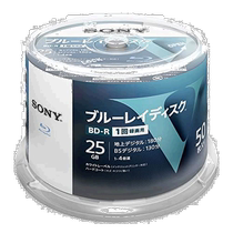 (Japan Direct Mail) Sony Sony Lettering Disc Video With Blue Disc 50 with BD-R 50BNR1VL