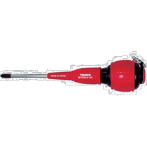 Japan direct mail trusco universal bolt cutter