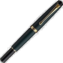 (Direct mail from Japan) Kuretake Kuretake writing brush fountain pen Ginga green DAY140-15
