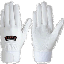 Japanese direct mail simon universal work gloves