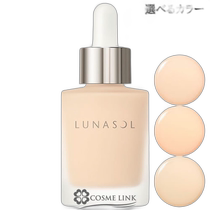 Прямая рассылка по Японии Lunasol Color Oil Serum