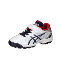 (Publipostage direct du Japon) ASICS Baseball Pointes en caoutchouc Style jeunesse Antidérapant 22 0 cm 2 5E 1124A009