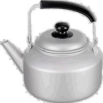 (Japan Direct Mail) Wahei Freiz Peace kettle 2 8L RB-2327
