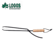 LOGOS LOGOS firewood clip 81064158 campfire camping outdoor activities festival