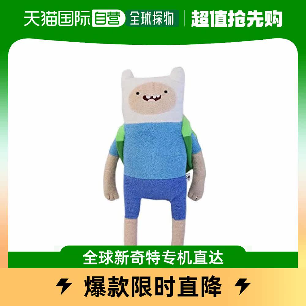 (Japan Direct Mail) Shinada Expedition Alive Treasure Doll Blue L Code Cartoon Plush SAT-050131-Taobao