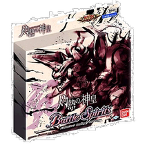 Self-operated｜Bandai Bandai Board Game Card Game BattleSpirits Blazing God Emperor Card Game