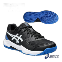 Poste de travail japonais ASICS Chaussures de tennis GEL-DEDICATE 8 GS GS Ju