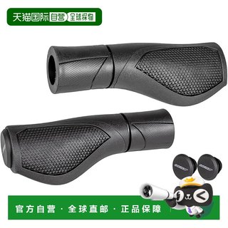 Gorix bicycle handle gwr 1971 shock-proof cylindrical type
