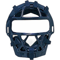 Japanese direct mail ZETT softball catchers mask complies with SG standard BL109A-2900