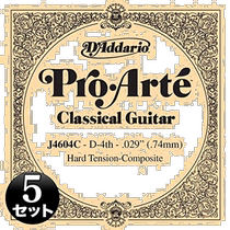 (Direct mail from Japan) Daddario Classical Guitar Rose Strings Pro Arte D-4th J4604C 5