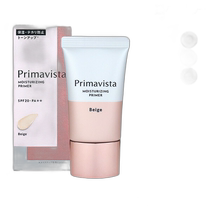 Japan direct mail Kao SOFINA Primavista skin protection base dryness prevention 25g moisturizing