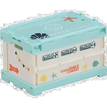 (Direct mail from Japan) Gsc Liangxiao Nendoroid Series Design Storage Box Malibu 01