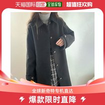 (Direct mail from Japan) LAUIR Womens vertical fold collar jacket