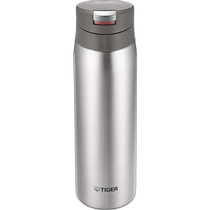 Japan direct mail tiger universal insulated cup tiger brand