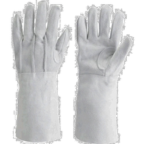 Japan direct mail Japan direct purchase TRUSCO cowhide leather gloves with long sleeves one size fits all JT-5L