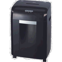 Japan direct mail Japan direct purchase Nakabayashi personal shredder 516NSE 516BK