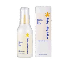 mamakids body lotion summer moisturizing refreshing and lubricating lotion for babies infants and pregnant women
