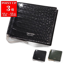 Japan direct mail Tom Ford mens Y0231 short wallet LCL403