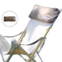 Japon publipostage Xuefeng UG-410 chaise coussin lombaire oreiller taille oreiller camping en plein air camping soutien lombaire