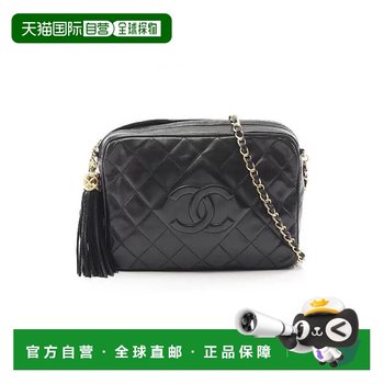Japanese direct mail second-hand chanel chanel women's bag b level 9 new shoulder bag shoulder bag sheepskin shoulder bag