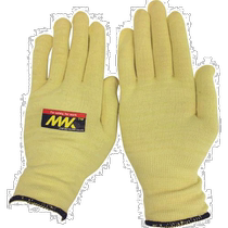 Japan direct mail Japan direct purchase OTAFUKU anti-cut gloves 13GSMWK-912-S