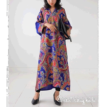 Japanese direct mail antiqua womens cosmos pattern dress spring and summer light and elegant comfortable and loose casual