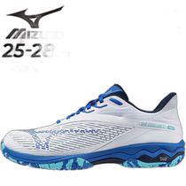 Direct mail from Japan Mizuno soft tennis shoes for men and women for hard and sandy surfaces the lighter the waves 2 WIDE OC