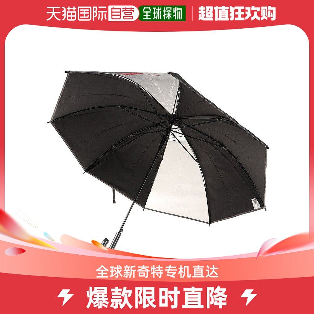 Day Tide running leg Puma PUMA Children's youth umbrella PAS17JP58 BK-Taobao