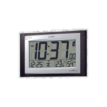 Japanese direct mail citizen universal clock Citizen clock