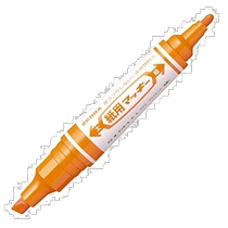 (Direct Mail from Japan) ZEBRA Marker Marker Horse Water-based Pen Paper Marker Orange 10 Pack