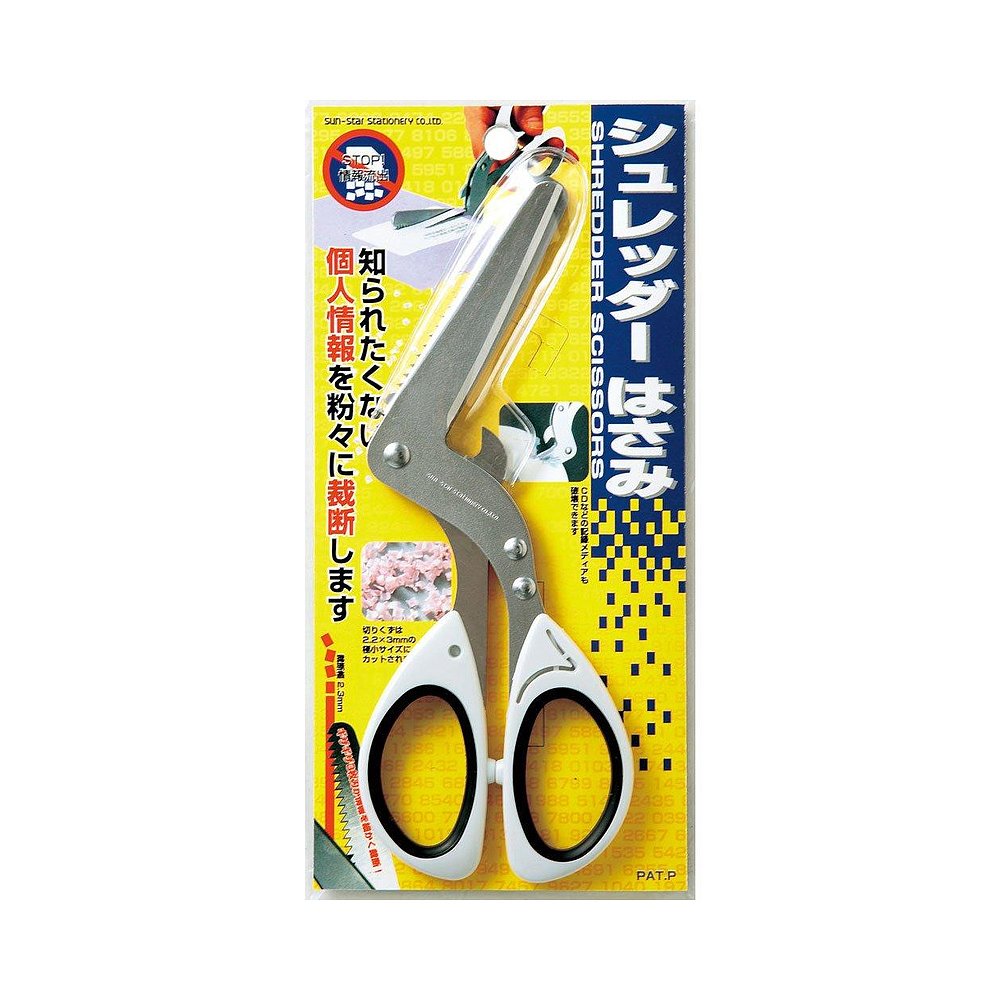 (Japan Direct Mail) Sun Star Sun Star Shredd-paper Scissors Durable And Polished S6301401-Taobao