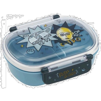 (Direct mail from Japan) SKATER childrens tableware childrens lunch box Star Wars Graffiti 360ml