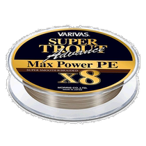 VARIVAS SuperTrout fishing line PE line X8 150m 0 No. 6 nylon