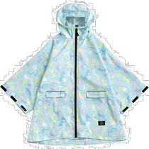 (Direct mail from Japan) San-X Childrens Raincoat Corner Creature Series KiU KIDS 130～150cm