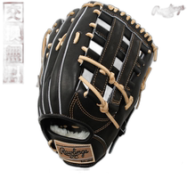 Japanese direct mail rawlings HOH PRO EXCEL FS style outfielder size 12 5 GR4FHE