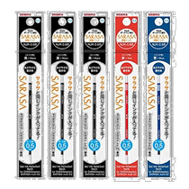 Japan Direct Mail (Japan Direct Mail) Zebra Ballpoint Pen Replacement Core NJK-0 5 Black Red Blue 5 RNJK5-B