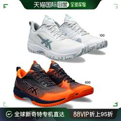 Japan direct mail ເວັບໄຊທ໌ ASICS Prestige Light PRESTIGELYTE 5 OC