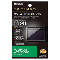 (Direct mail from Japan) Hakuba Hakuba Camera LCD Protective Film High Hardness 9H EXGF-FXT5