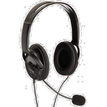 (Direct mail from Japan) elecom headphone microphone 4-pole binaural overhead durable cable 40mm driver 1 8