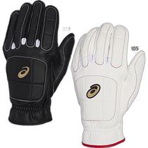 Japan direct mail ASICS Gold Stage GOLDSTAGE basic running gloves baseball supplies white