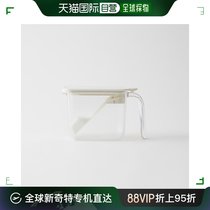 Japan direct mail Japan imported marna seasoning box seasoning jar kitchen moisture-proof sealed seasoning jar seasoning box seasoning
