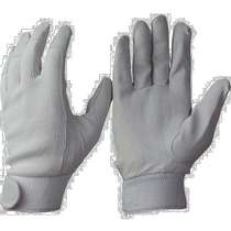 Japanese direct mail otafuku universal work gloves