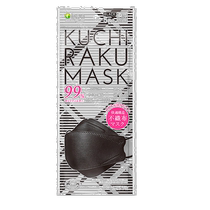 Japan direct mail Isdg fish-shaped willow leaf-shaped mask 3D three-dimensional non-woven fabric soft anti-haze 5 pieces package
